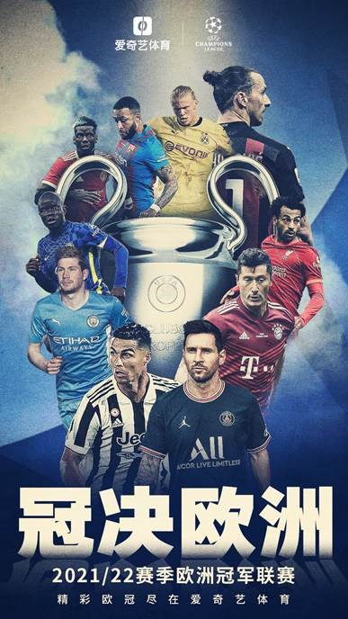 而在组织进 而在组织进