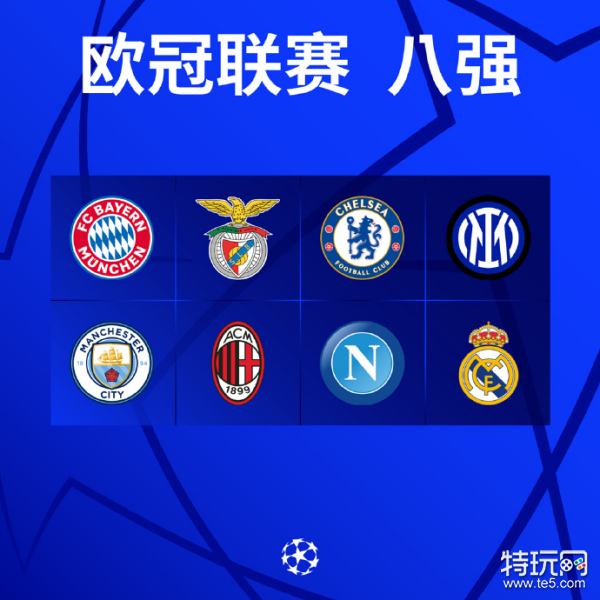 着未完成的 着未完成的